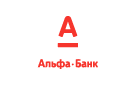 Банк Альфа-Банк в Введенском